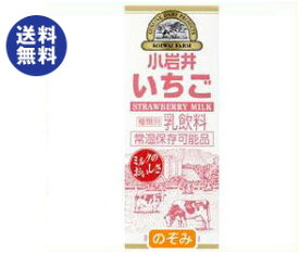 楽天市場 イチゴミルク 紙パック 牛乳 水 ソフトドリンク の通販 楽天市場 イチゴミルク 紙パック 牛乳 水 ソフトドリンク の通販