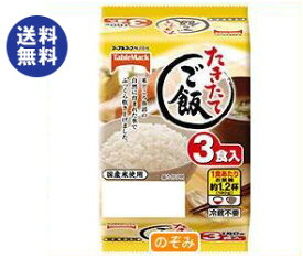 楽天市場 炊きたてご飯 テーブルマークの通販