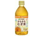 送料無料 伊藤園 さらさらむぎ茶【機能性表示食品】 500mlペットボトル×24本入 ※北海道・沖縄は配送不可。