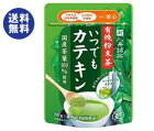 送料無料 三井農林 三井銘茶 有機粉末いつでもカテキン 80g×24袋入 ※北海道・沖縄は配送不可。