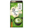 送料無料 片岡物産 辻利 京ラテ 抹茶＆ミルク 14.0g×5本×30箱入 ※北海道・沖縄は配送不可。
