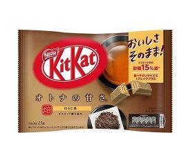 送料無料 ネスレ日本 キットカット ミニ オトナの甘さ ほうじ茶 13枚×12袋入 ※北海道・沖縄は配送不可。