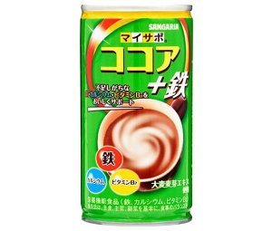 インスタント ココア 缶の人気商品 通販 価格比較 価格 Com インスタント ココア 缶の人気商品 通販 価格比較 価格 Com
