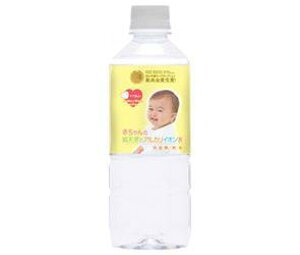 赤ちゃん 天然 水の人気商品 通販 価格比較 価格 Com 赤ちゃん 天然 水の人気商品 通販 価格比較 価格 Com