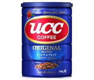UCC オリジナルブレンド(粉) 360g缶×6個入｜ 送料無料 コーヒー 粉 珈琲 レギュラーコーヒー 粉