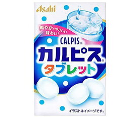 アサヒフード カルピスタブレット 27g×16(8×2)個入×(2ケース)｜ 送料無料 お菓子 箱 CALPIS