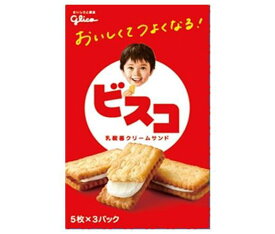 グリコ ビスコ 15枚×10箱入×(2ケース)｜ 送料無料 菓子 おやつ ビスケット 乳酸菌