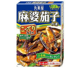 丸美屋 麻婆茄子の素 こってりみそ味 180g×10箱入｜ 送料無料 一般食品 調味料 素 マーボーなす 料理の素 中華料理