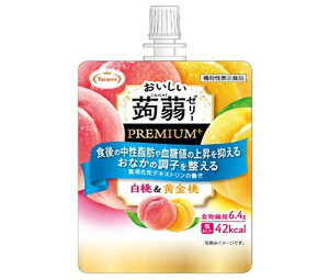 たらみの通販 価格比較 価格 Com たらみの通販 価格比較 価格 Com