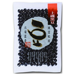 �T���R�N ���� ��鍕�� 200g×10�ܓ�×(2�P�[�X)�b �������� ��ʐH�i ���� ��