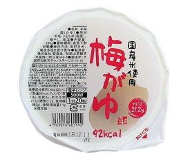 聖食品 国産米使用 梅がゆ 250g×12個入×(2ケース)｜ 送料無料 一般食品 レトルト食品 国産 おかゆ 粥