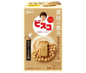 江崎グリコ ビスコ 素材の恵み 大豆 みるく＆きな粉 24枚×5箱入｜ 送料無料 お菓子 ビスケット 乳酸菌 カルシウム ビタミン