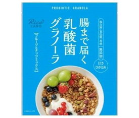 幸福米穀 腸まで届く乳酸菌グラノーラ 250g×15袋入｜ 送料無料 一般食品 健康食品 シリアル 袋 甘さひかえめ