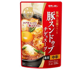 モランボン 韓の食菜 豚スンドゥブチゲ用スープ 330g×10袋入×(2ケース)｜ 送料無料 鍋 鍋つゆ 鍋スープ 中辛 調味料 韓国料理