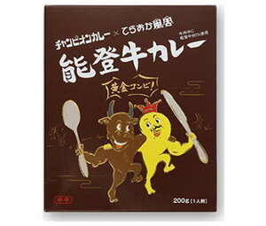 チャンピオン セット 食品の人気商品 通販 価格比較 価格 Com