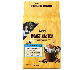 送料無料 【2ケースセット】UCC ROAST MASTER (ローストマスター) ドリップコーヒー マイルド for BLACK (8g×8P)×12(6×2)袋入×(2ケース) ※北海道・沖縄は配送不可。