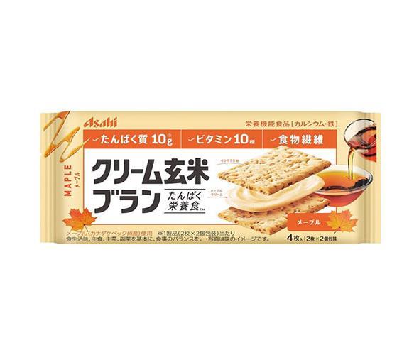 送料無料 アサヒフード クリーム玄米ブラン メープル 72g×6袋入 ※北海道・沖縄は配送不可。