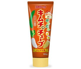 コーセーフーズ おうちdeかんたんキムチ用チューブ 150g×20本入×(2ケース)｜ 送料無料 一般食品 漬物の素 キムチの素 チューブ