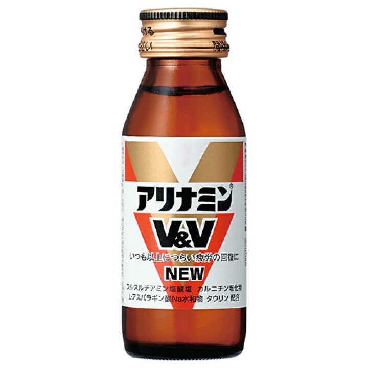 楽天市場】アリナミン製薬 アリナミンV&V NEW 50ml瓶×50本入×(2ケース 