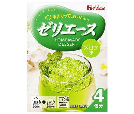 ハウス食品 ゼリエース メロン味 93g×10箱入×(2ケース)｜ 送料無料 粉末 ゼリー ゼラチン メロン