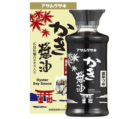 アサムラサキ かき醤油卓上用 化粧箱入り 150ml×20本入｜ 送料無料 調味料 しょうゆ