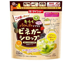パイナップル 調味料の人気商品 通販 価格比較 価格 Com