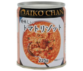 伊藤食品 美味しいトマトリゾット 225g缶×12個入｜ 送料無料 一般食品 缶詰 リゾット トマト