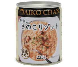 伊藤食品 美味しいきのこリゾット 225g缶×12個入｜ 送料無料 一般食品 缶詰 リゾット キノコ