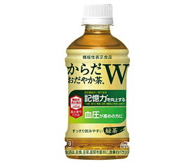 コカコーラ からだおだやか茶W【機能性表示食品】 350mlペットボトル×24本入｜ 送料無料 機能性 茶 お茶 GABA 無糖 緑茶