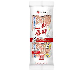 ヤマキ 新鮮一番使い切りかつおパック (1.5g×8P)×20袋入｜ 送料無料 一般食品 乾物 かつおぶし 鰹節 出汁