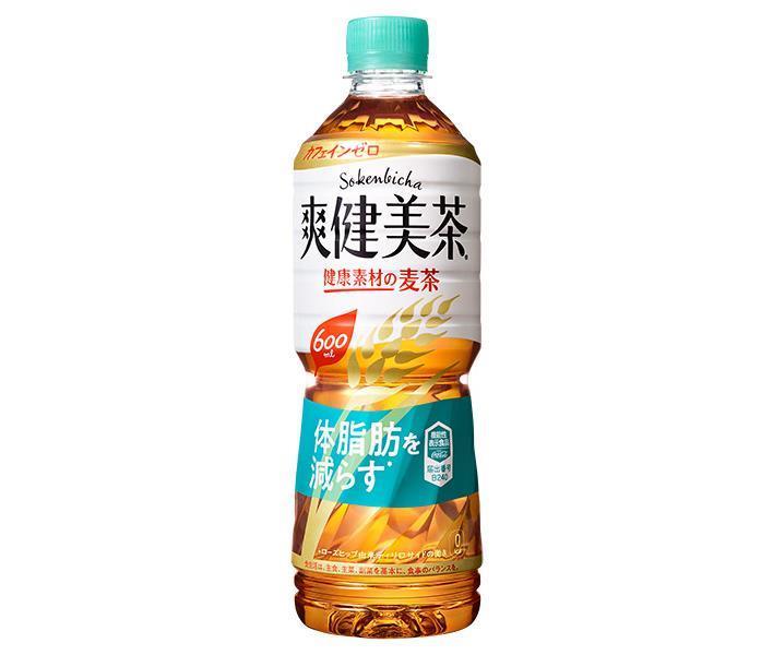 爽健美茶 カフェインゼロ 600 - お茶飲料の人気商品・通販・価格比較 ...