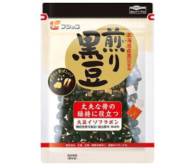 フジッコ 煎り黒豆 57g×10袋入×(2ケース)｜ 送料無料 北海道 イソフラボン 食品 カルシウム 食物繊維