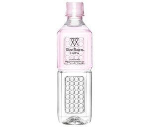 O[uTCGX XYZ Size Down(GbNXC[bg TCY_E) 500mlybg{g×24{×(2P[X)b  NX^[  xyz ~lEH[^[