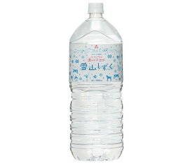 ゴールドパック 北アルプスの清らか天然水 雪山しずく 2Lペットボトル×6本入｜ 送料無料 水 ミネラルウォーター