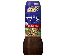 日本製粉 ニップン アマニ油入りドレッシング 和風たまねぎ 300ml×12本入｜ 送料無料 調味料 ドレッシング アマニオイル