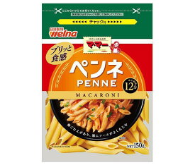 日清ウェルナ マ・マー ペンネ 150g×12袋入×(2ケース)｜ 送料無料 一般食品 マカロニ 乾物 マ・マー チャック