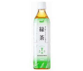 サーフビバレッジ 茶ゆり緑茶 500mlペットボトル×24本入×(2ケース)｜ 送料無料 お茶 茶 緑茶 ペットボトル 茶葉 国産