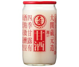 大関 大関甘酒(5本パック) 190g瓶×30本入｜ 送料無料 酒粕 生姜 しょうが はちみつ 栄養