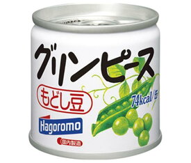 はごろもフーズ グリーンピースもどし豆 85g缶×24(6×4)個入｜ 送料無料 缶詰 野菜 豆
