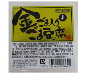 o{ ܓ育ܓ Jbv 100g×32b  Ӗ ܂ǂ R Jbv