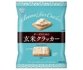 雪印メグミルク チーズのための玄米クラッカー 15g×8袋入｜ 送料無料 お菓子 クラッカー スナック おつまみ