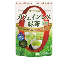 三井農林 三井銘茶 カフェインレス緑茶 煎茶 40g×24袋入｜ 送料無料 茶飲料 粉末 インスタント