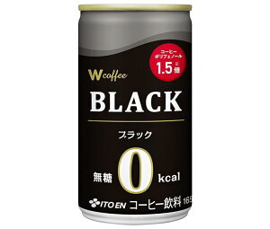 ɓ W coffee(_u[R[q[) ubN 165g×30{b  R[q[  ʃR[q[ R[q[ ubNR[q[