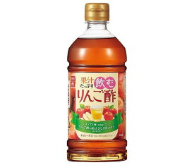 内堀醸造 果汁たっぷり飲むりんご酢 500mlペットボトル×10本入｜ 送料無料 酢飲料 リンゴ酢 りんご酢 飲む酢