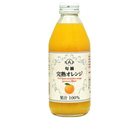 アルプス 完熟オレンジジュース 250ml瓶×24本入｜ 送料無料 果実飲料 オレンジジュース 瓶 100% 果汁