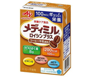 ̑f fB~ CVvX R[q[ 100mlpbN×15{b  h{ A~m_ X}CPAH