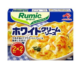 味の素 ルーミック ホワイトクリームソース 48g(24g×2袋)×10箱入×(2ケース)｜ 送料無料 クリームソース 料理の素 洋食 ホワイトソース