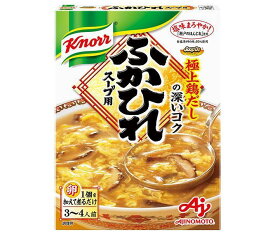 味の素 クノール ふかひれスープ用 180g×10箱入｜ 送料無料 インスタントスープ レトルト 料理の素