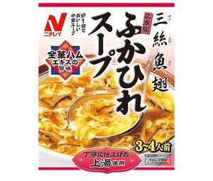 j`C L ӂЂX[v 180g×40×(2P[X)b  ʐHi ggHi X[v