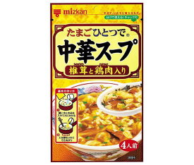 ミツカン 中華スープ 椎茸と鶏肉入り 35g×20(10×2)袋入｜ 送料無料 インスタント スープ